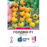 Голдвін F1, томат індетермінантний, черри желтый, 5 сем. СПЕКТР